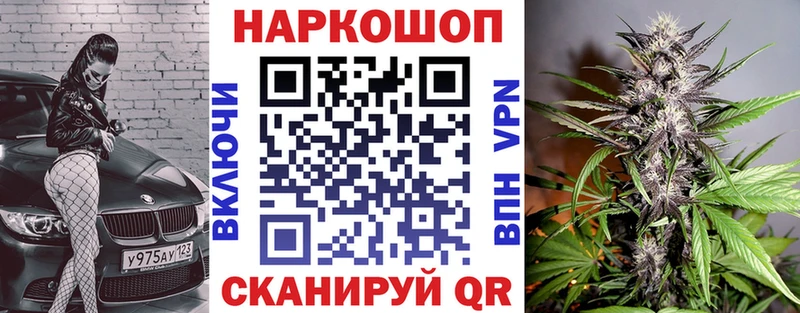 Альфа ПВП Черемхово