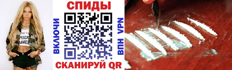 АМФЕТАМИН Розовый  блэк спрут ONION  Черемхово 