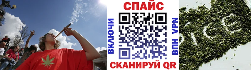 Бутират Butirat  Черемхово 
