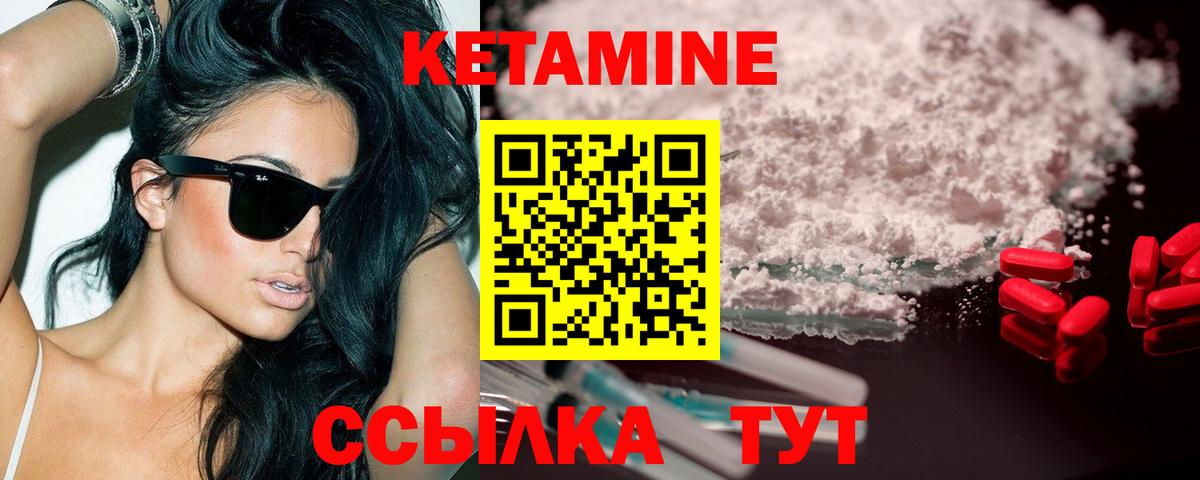 Псилоцибиновые грибы Черемхово