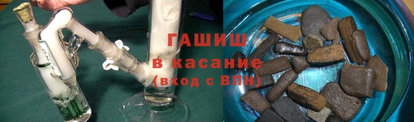 кокаин колумбия Алексин