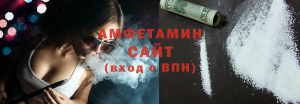 гидра Алзамай