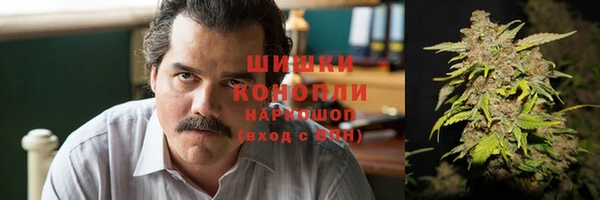 кокаин колумбия Алексин