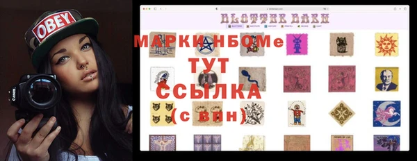 мефедрон мука Абдулино