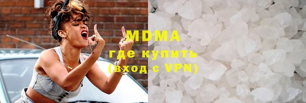 кокаин колумбия Алексин