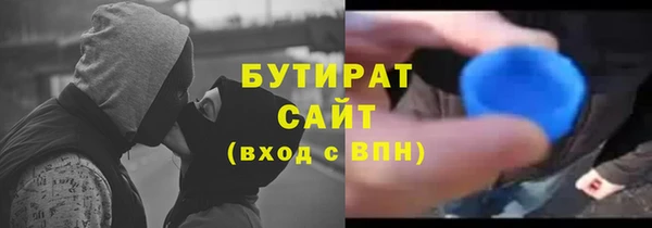 кокаин колумбия Алексин