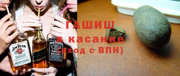мефедрон мука Абдулино