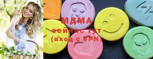 кокаин колумбия Алексин