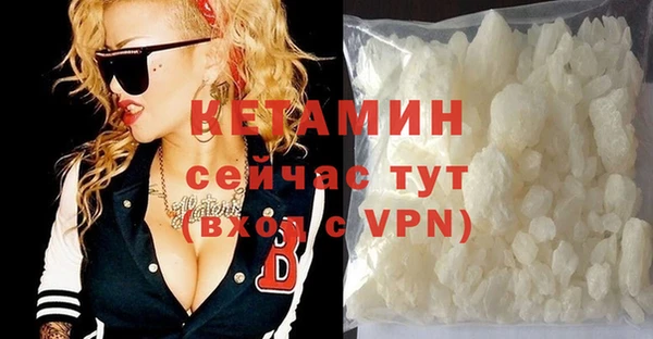 мефедрон мука Абдулино