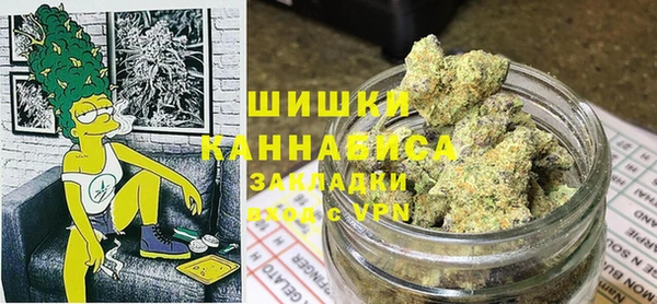 спайс Алексеевка
