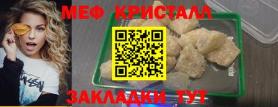 скорость Нягань