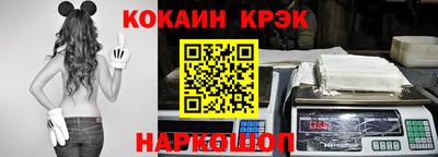 скорость Нягань