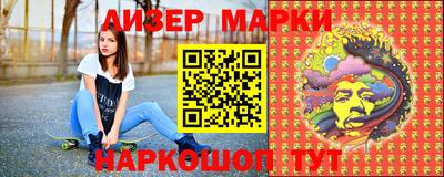 скорость Нягань