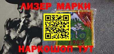 крисы Новодвинск