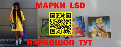 таблы Обнинск