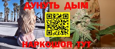 альфа пвп VHQ Новозыбков