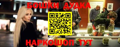 альфа пвп VHQ Новозыбков