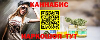 альфа пвп VHQ Новозыбков