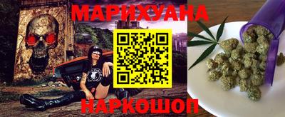скорость Нягань