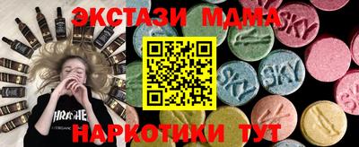 2c-b Обь