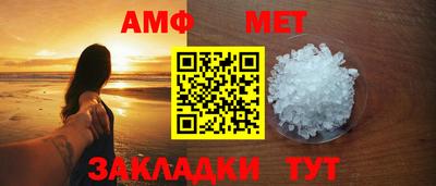 2c-b Обь