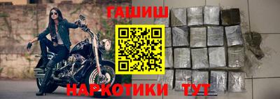 скорость Нягань