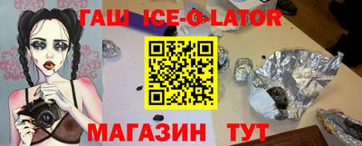 2c-b Обь