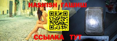 PSILOCYBIN Новокубанск