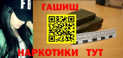 скорость Нягань