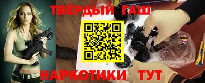 крисы Новодвинск