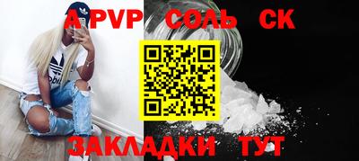 скорость Нягань
